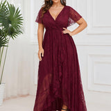 ever ELISE|Robe de soirée en dentelle plissée à manches courtes et col en V
