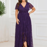 ever ELISE|Robe de soirée en dentelle plissée à manches courtes et col en V