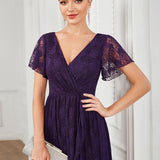 ever ELISE|Robe de soirée en dentelle plissée à manches courtes et col en V
