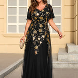ever ORLA|Robe longue à manches courtes en sequins avec volants et décolleté en V