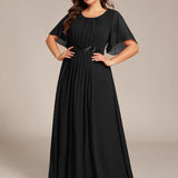 ever ASPYN|Robe de soirée trapèze à manches courtes et appliques plissées
