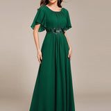 ever ASPYN|Robe de soirée trapèze à manches courtes et appliques plissées