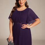 ever ASPYN|Robe de soirée trapèze à manches courtes et appliques plissées