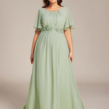 ever ASPYN|Robe de soirée trapèze à manches courtes et appliques plissées