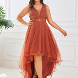ever SASHIA|Robe de Cocktail en Tulle à Paillettes Haut Bas Ourlet Asymétrique
